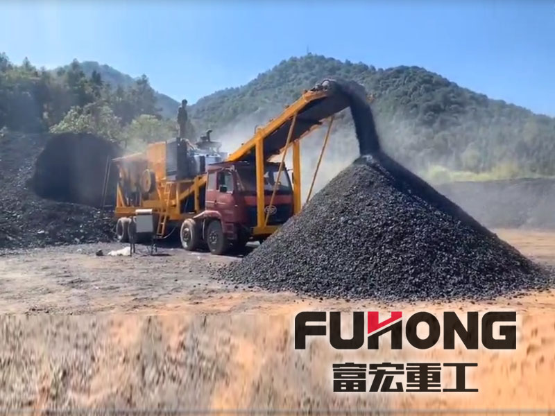 露天煤礦移動丝瓜视频成人免费站在山西