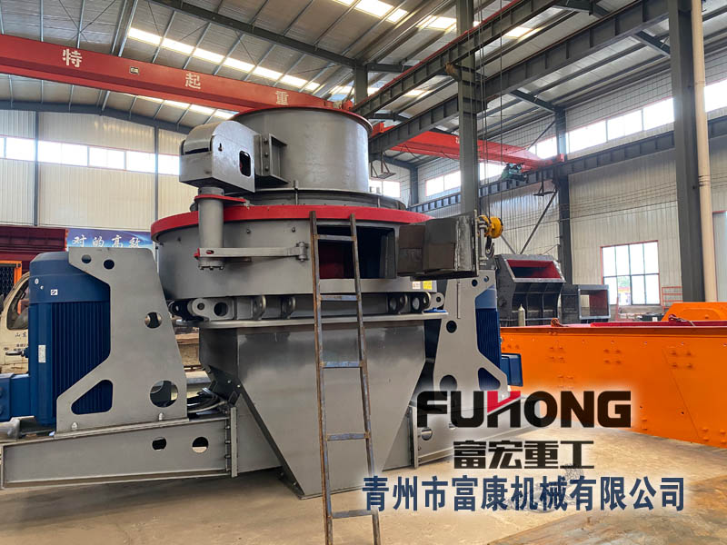 衝擊式丝瓜视频成人免费製砂機