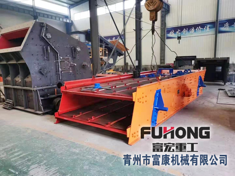 丝瓜视频成人免费篩分設備生產廠家